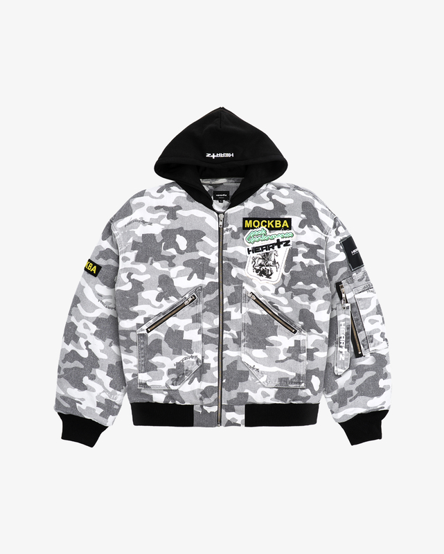 Frostline bomber gray camouflage