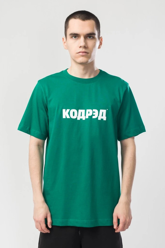 T-shirt Regular Logo 20 TM Green