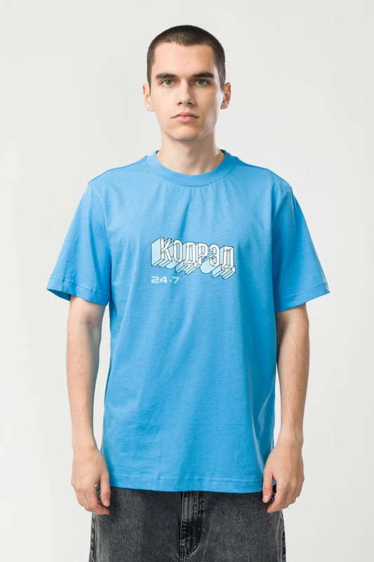 T-shirt Regular UT Blue