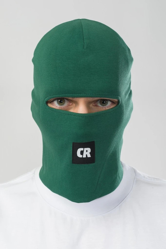 Balaclava Silence Coniferous green