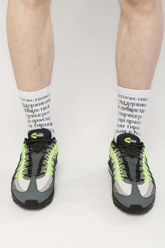 Носки Description Socks Белый