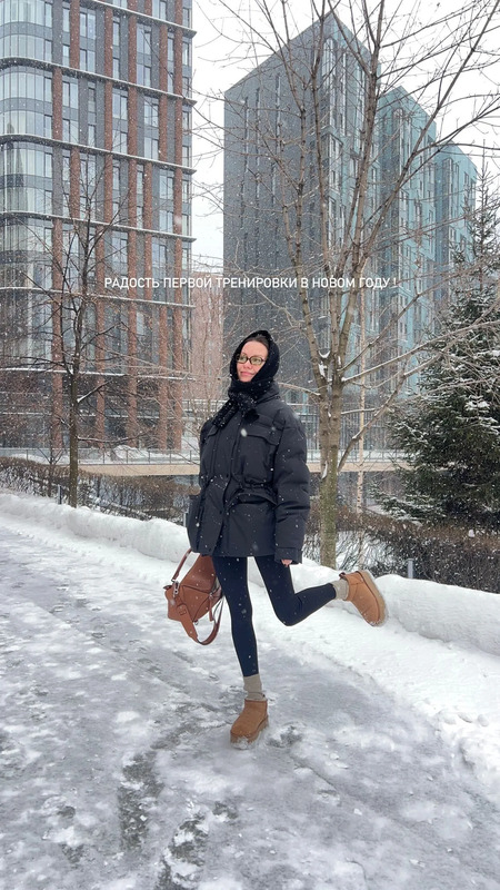 Истории • Instagram