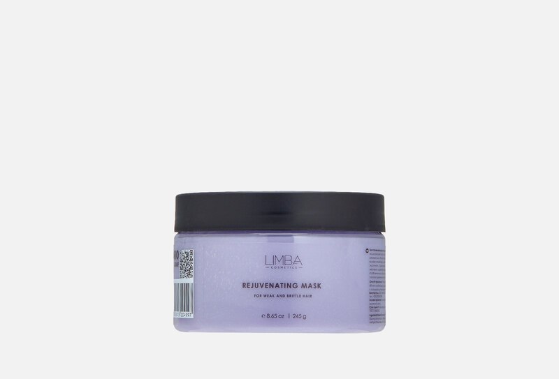 In stock: Restoring hair mask Limba Cosmetics for weak and brittle hair