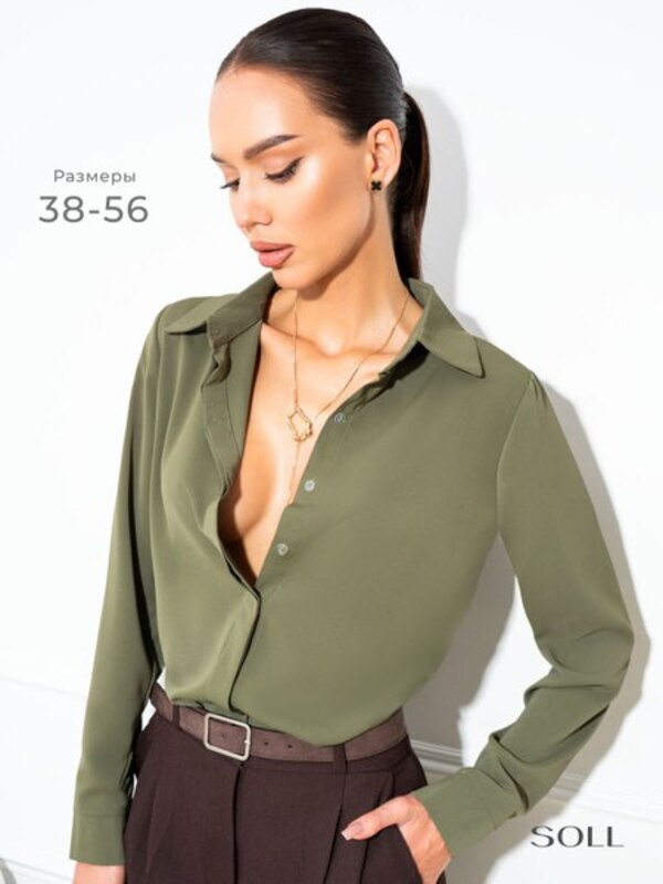 Blouse Women's SOLL green moss Polyester, Artificial silk Collar, Cuffs Long Plain, size 42 straight Buttons quick-drying, hypoallergenic material Russia Office/school buy with delivery on OZON at a low price (974081749)