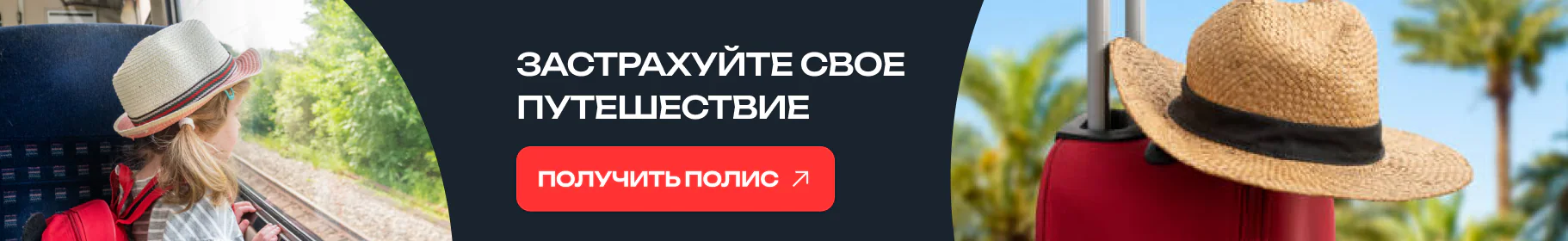 ВЗР