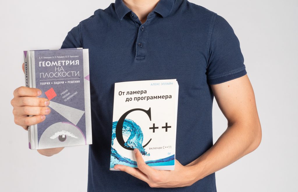 Вторая часть заданий профильной математики на ЕГЭ