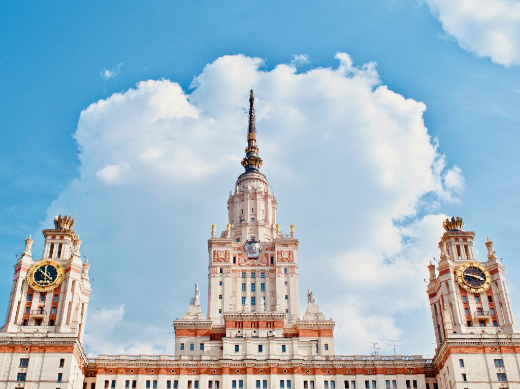 Вузы и институты Москвы по баллам ЕГЭ