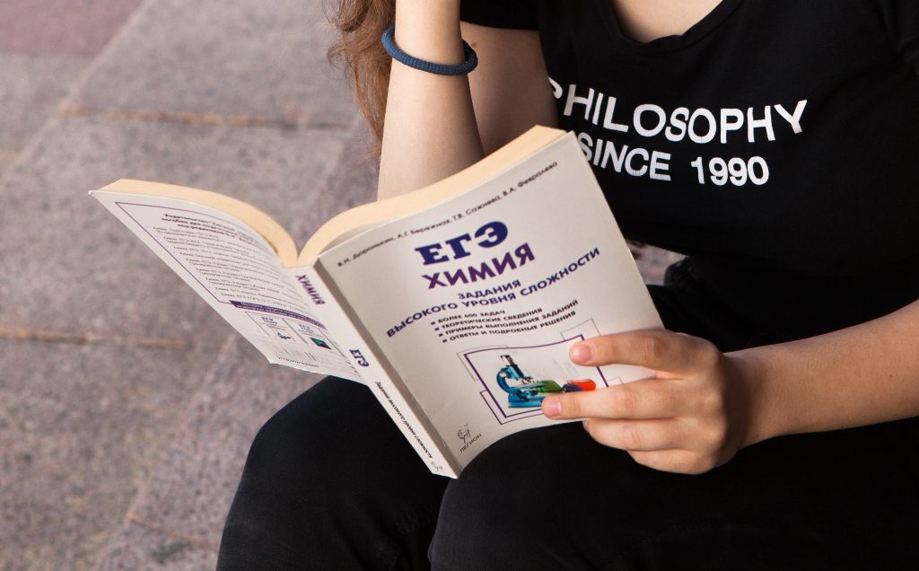 Перспективные модели: как изменится ЕГЭ 2022