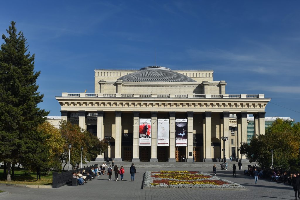 Рейтинг главных вузов Новосибирска 2020