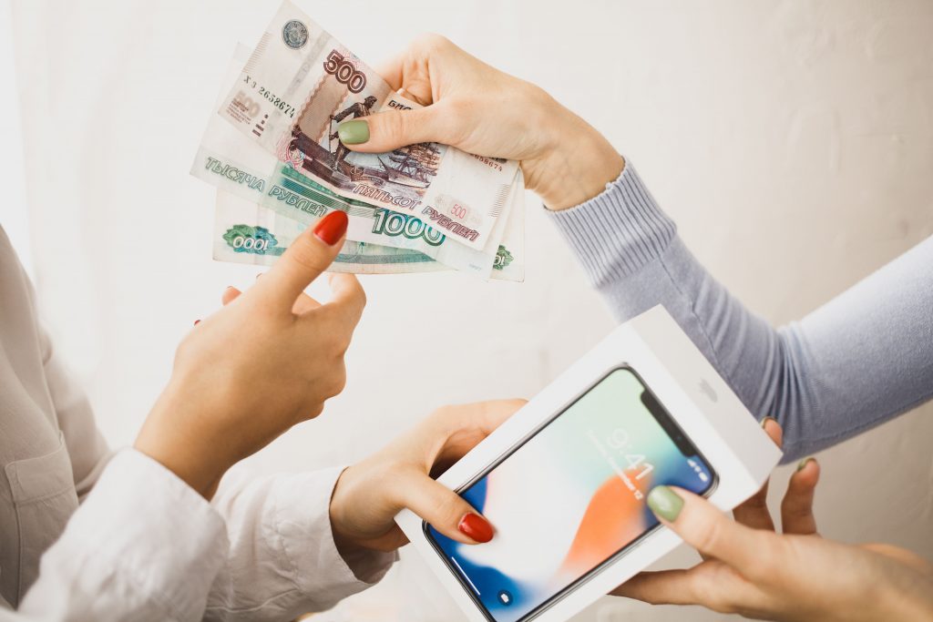 Вузы с большой государственной академической стипендией
