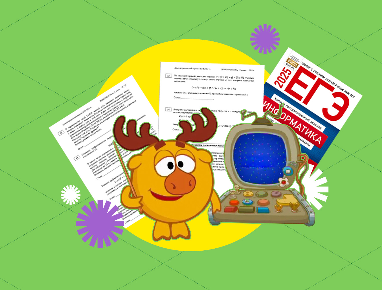 Самый лёгкий способ решить задание №13 из ЕГЭ по информатике: библиотека ipaddress