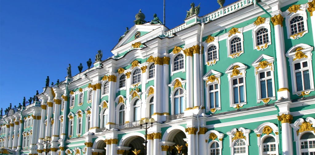 Эрмитаж