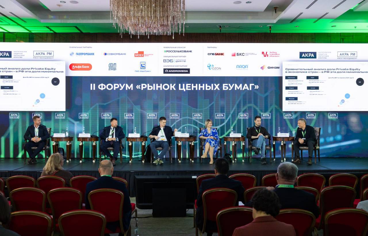 Картинка новости 1