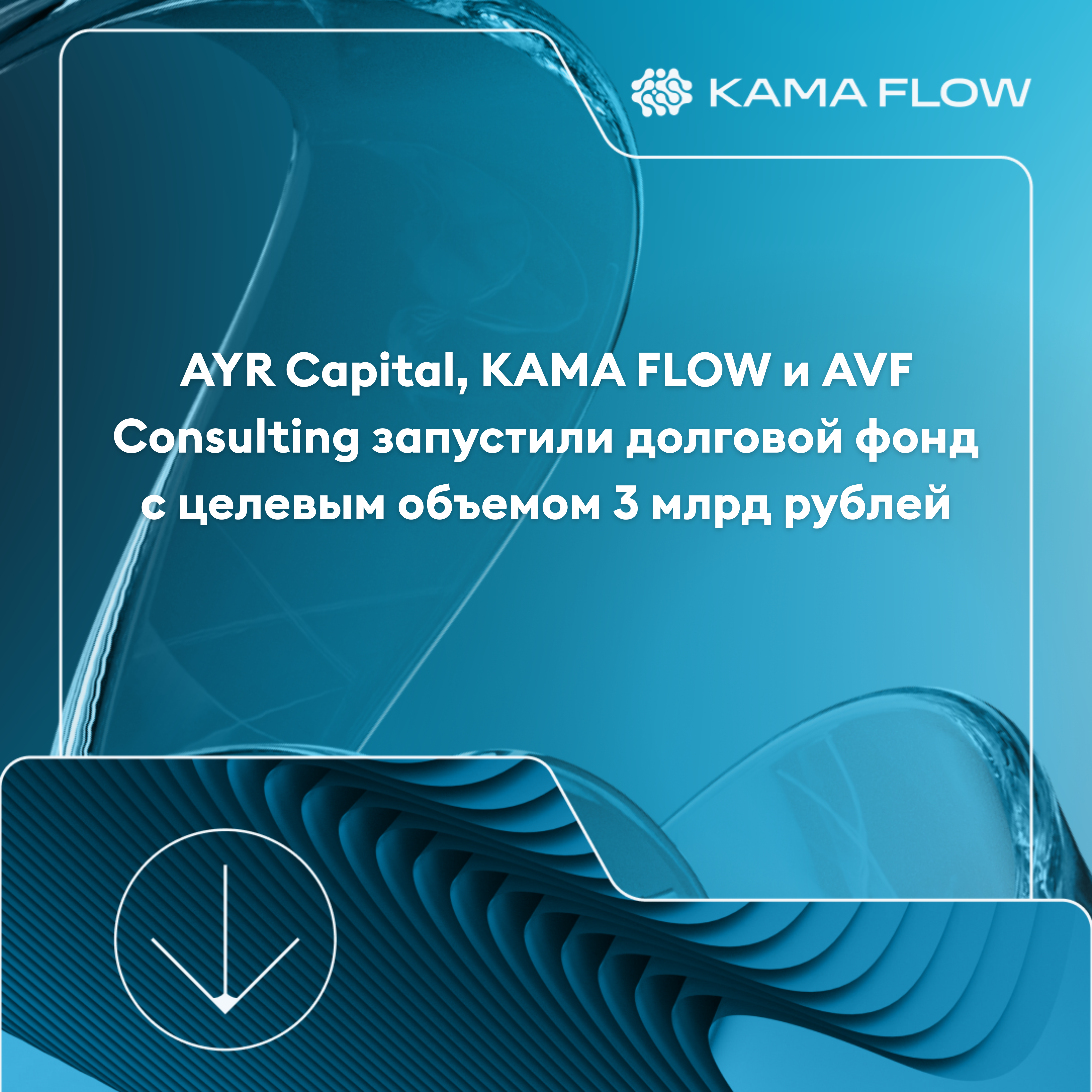 Картинка новости 1