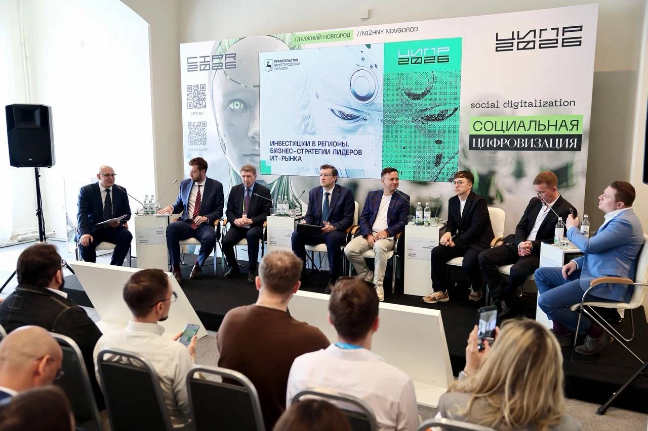Картинка новости 1