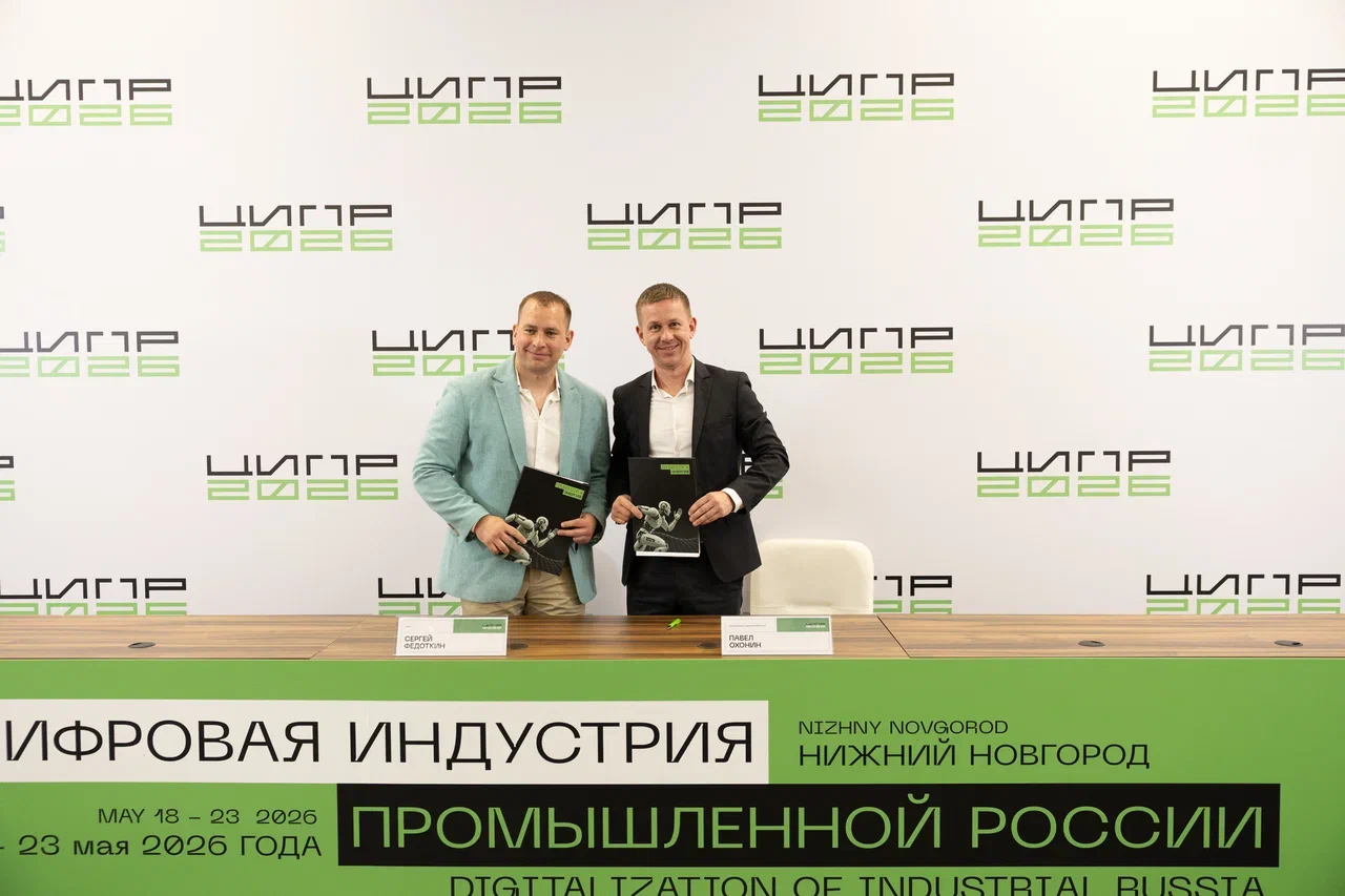Картинка новости 1