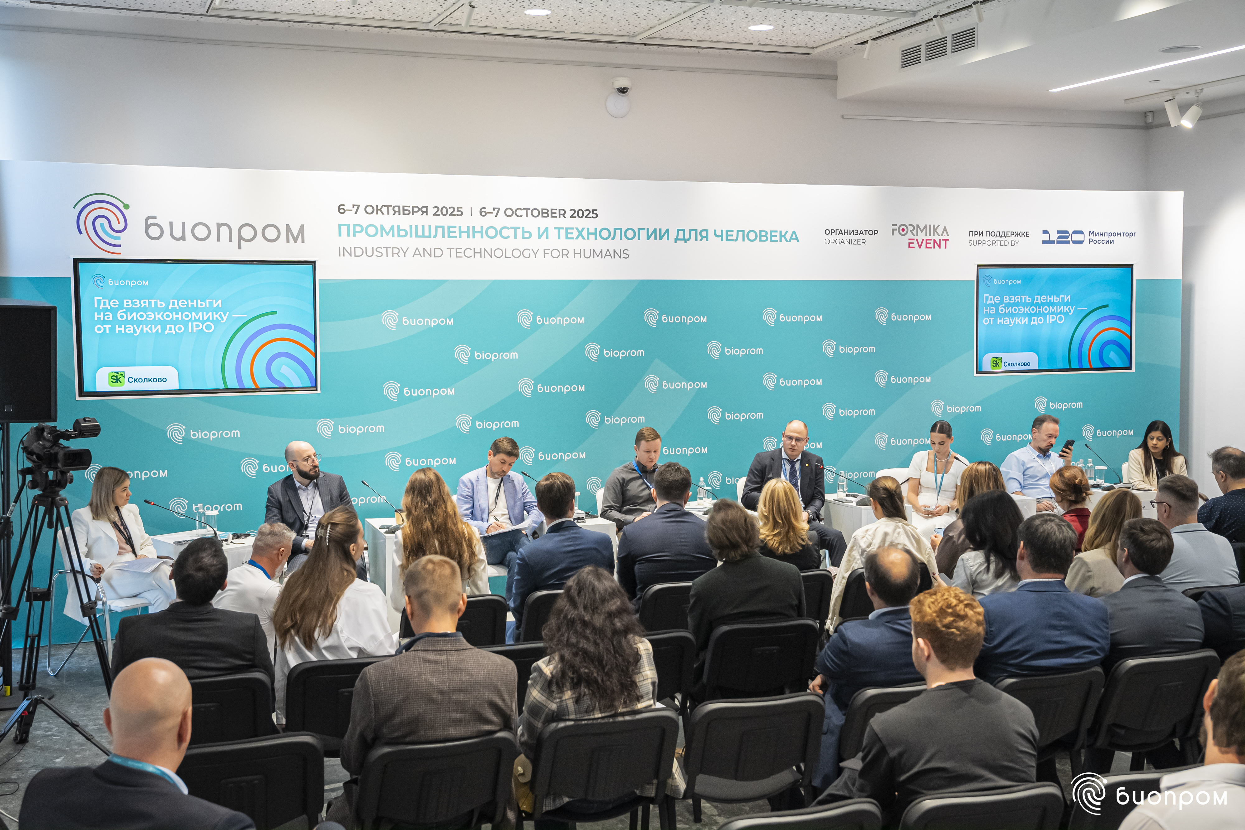 Картинка новости 2