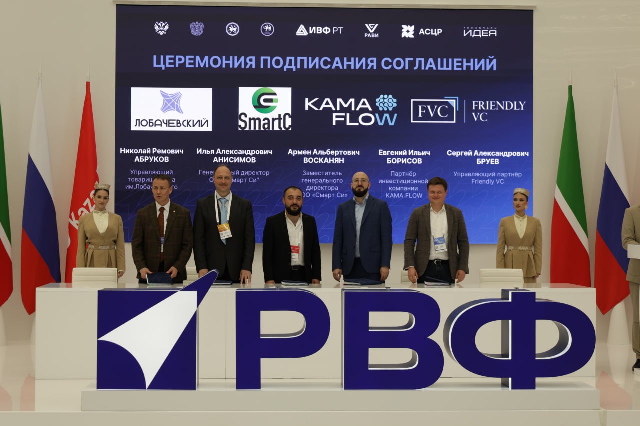 Картинка новости 4