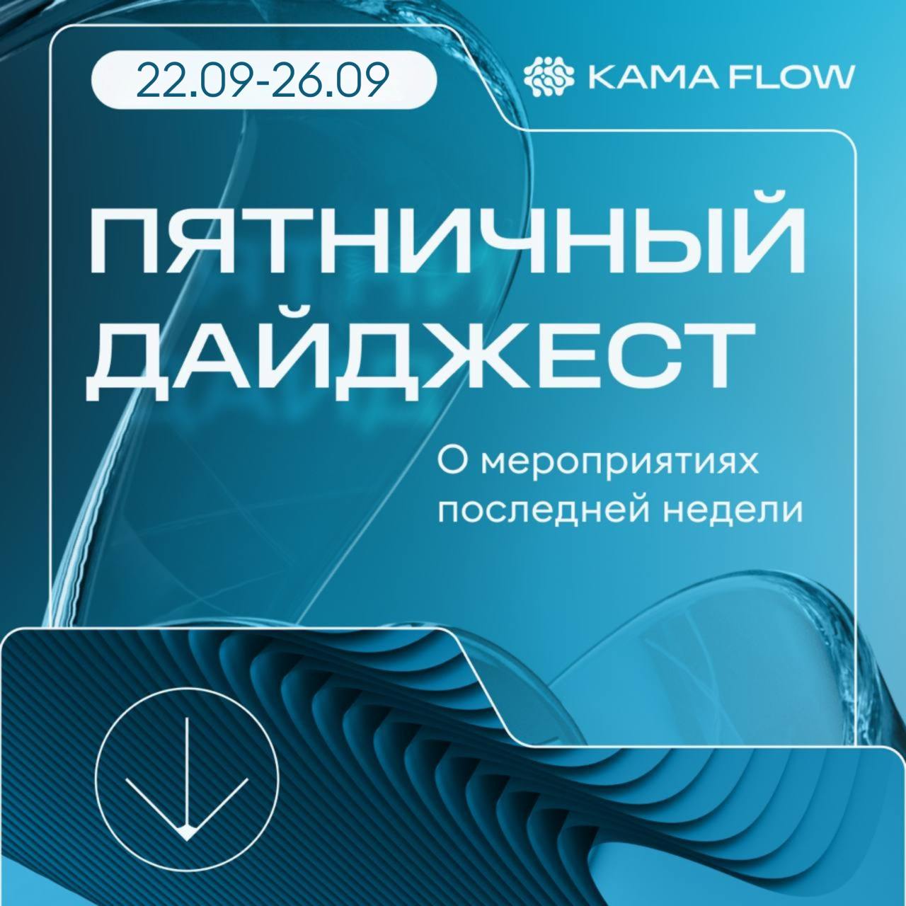 Картинка новости 1