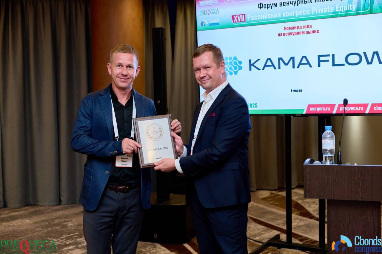 Картинка новости 1