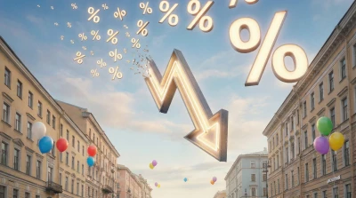 Когда ставка по ипотеке снизится до 10%? Прогноз тенденций на 2026 год