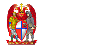 Партнер 2
