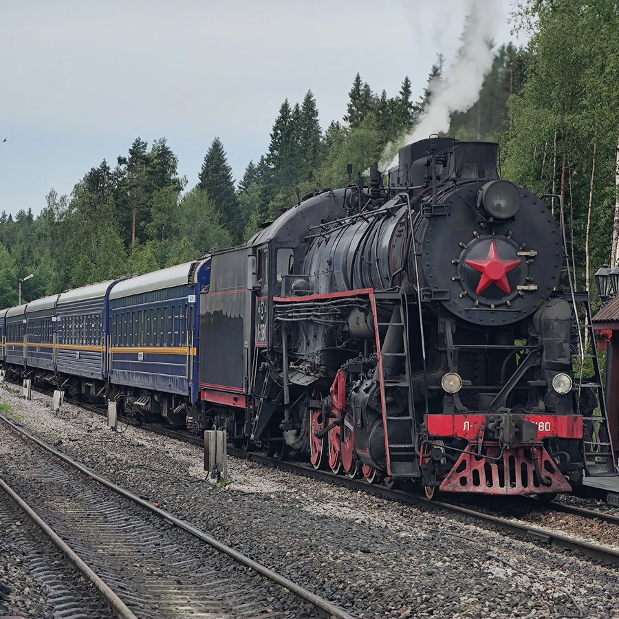 Рускеальский экспресс