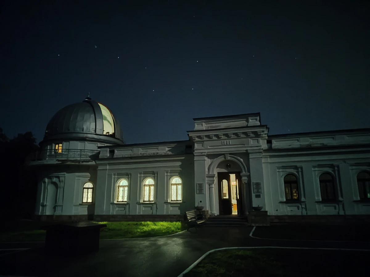 Обсерватория ночью