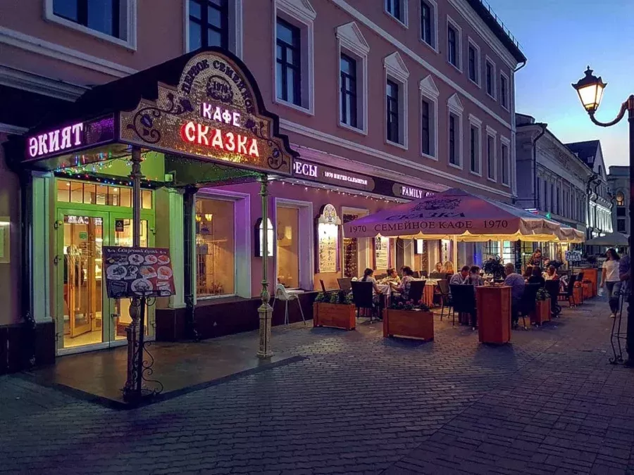 Еще одно кафе