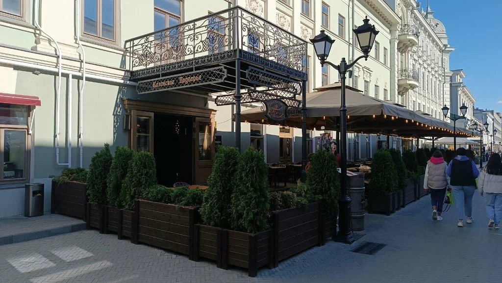 Кафе на улице Баумана