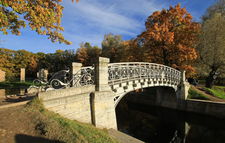 Музей заповедник и Дворцовый парк © Kora27 [BY-SA]