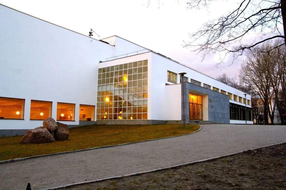 Библиотека Алвара Аалто