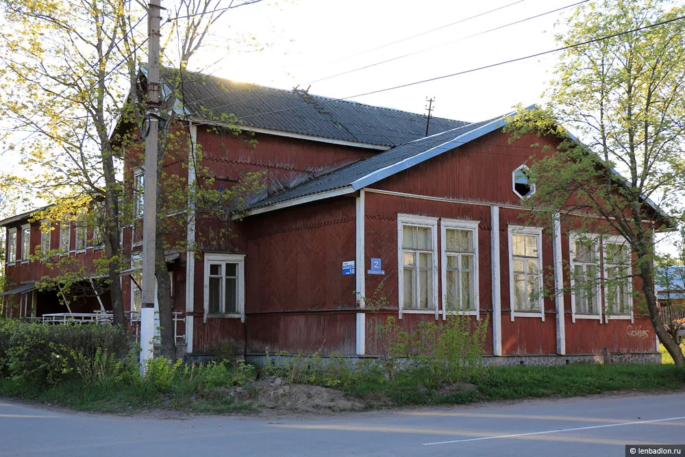 Улочки Приозерска