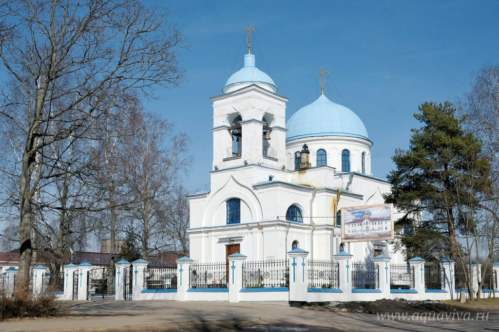 Собор Рождества Пресвятой Богородицы