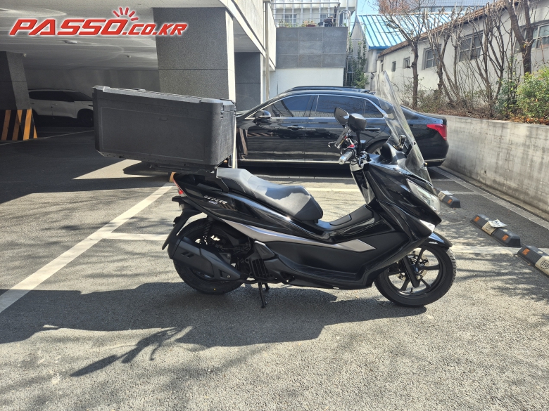 DNA Motors/Daelim UHR 125