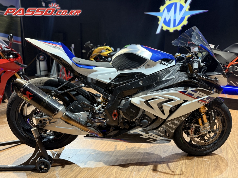 BMW HP4 레이스