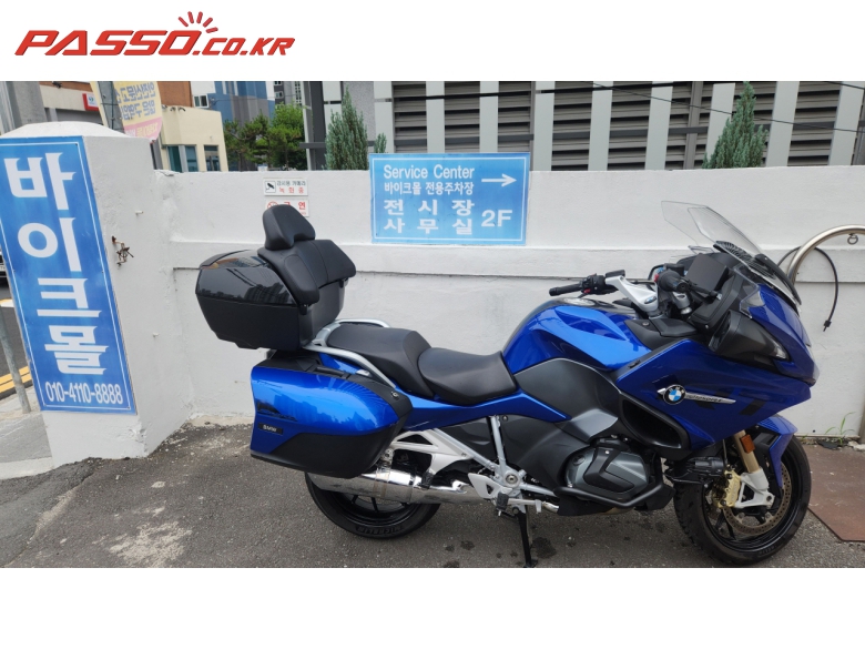 BMW R 1250 RT