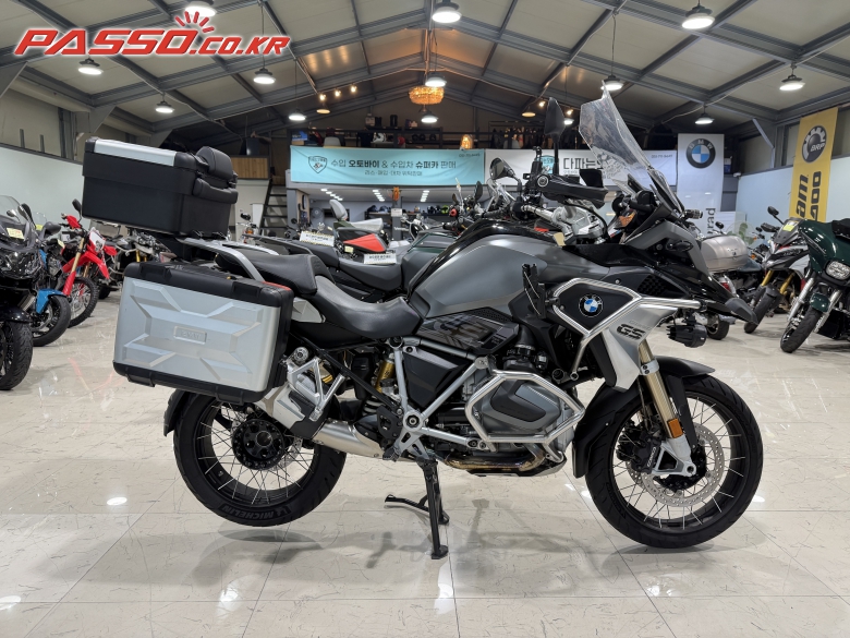 BMW R 1250 GS