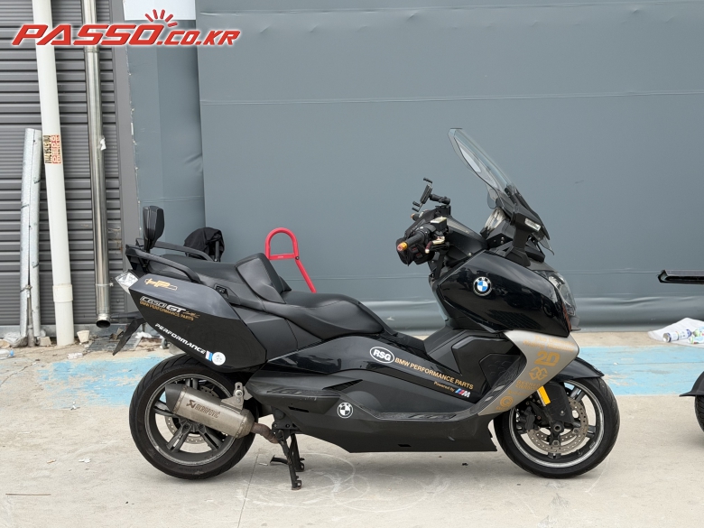 BMW C 650 GT