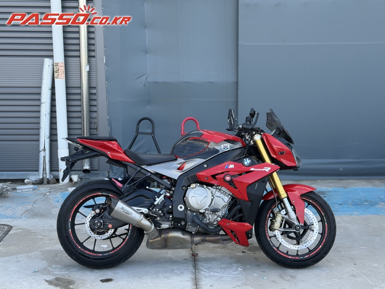 BMW S 1000 R