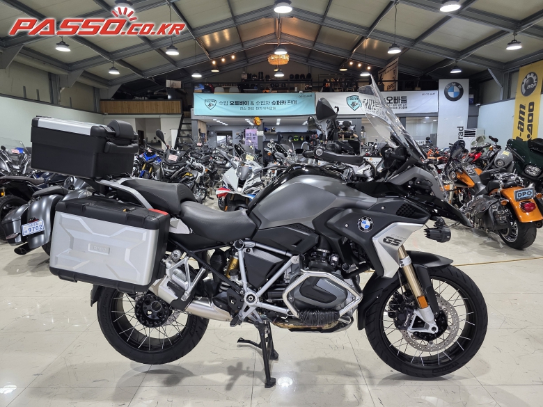 BMW R 1250 GS