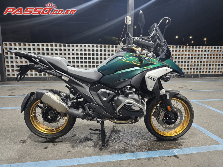 BMW R 1300 GS
