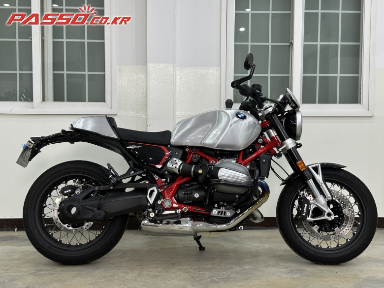 BMW R 12 나인 티