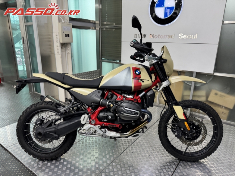BMW R 12 GS