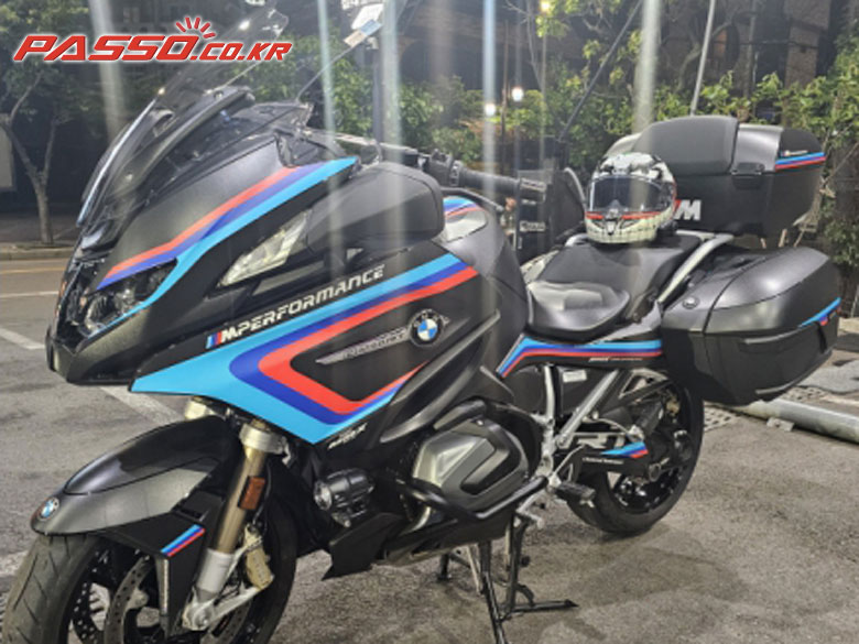 BMW R 1250 RT