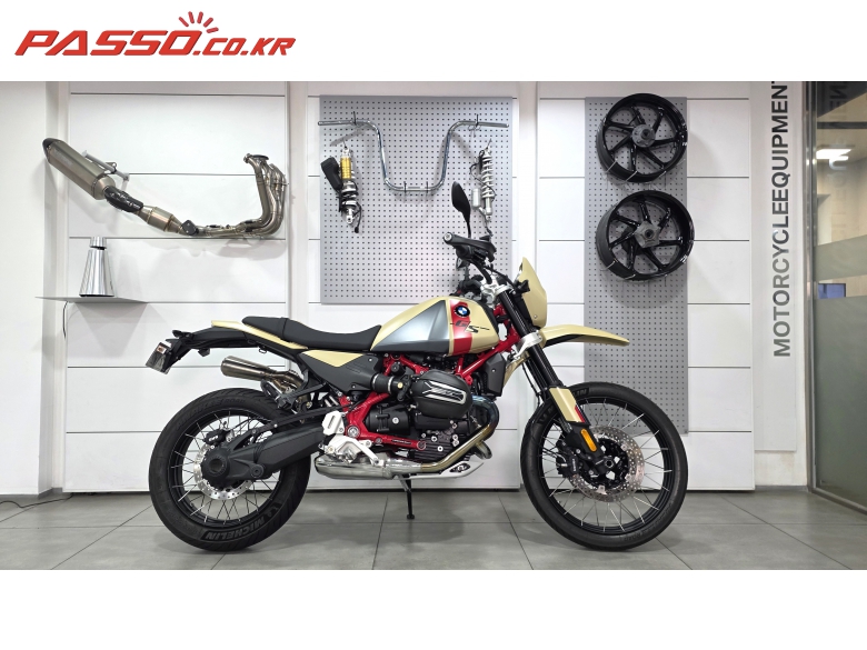 BMW R 12 GS