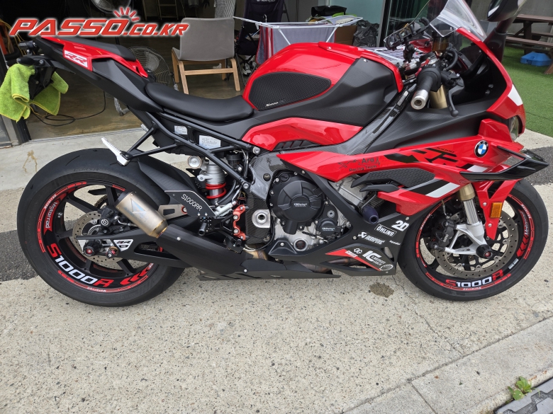 BMW S 1000 RR