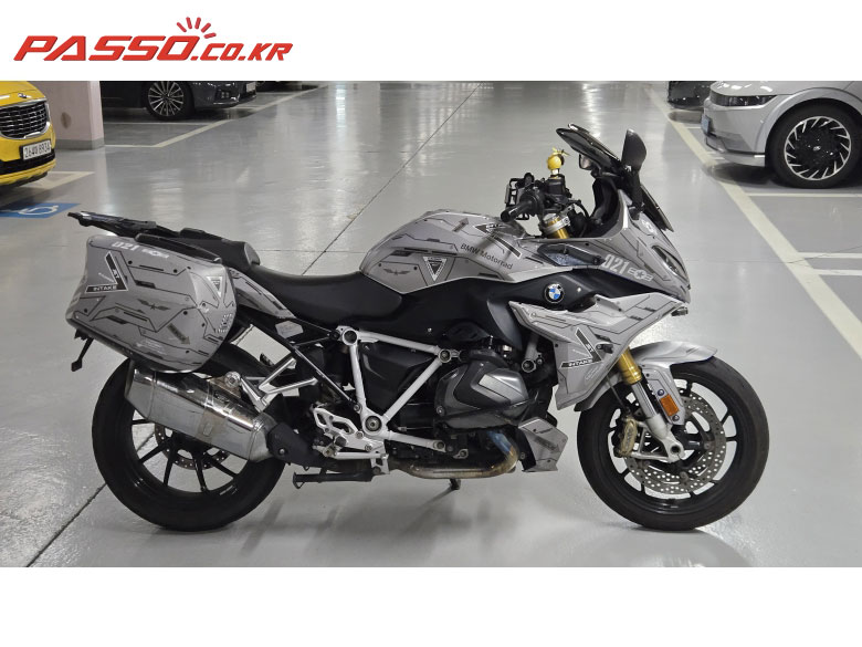 BMW R 1250 RS