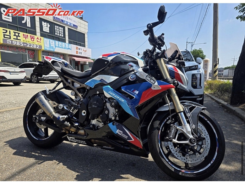 BMW S 1000 R