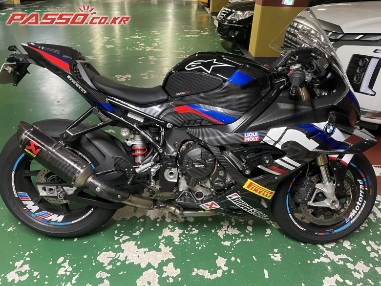 BMW S 1000 RR